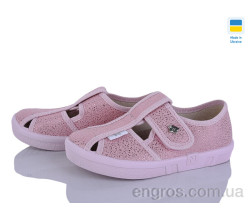 Тапки Цветик